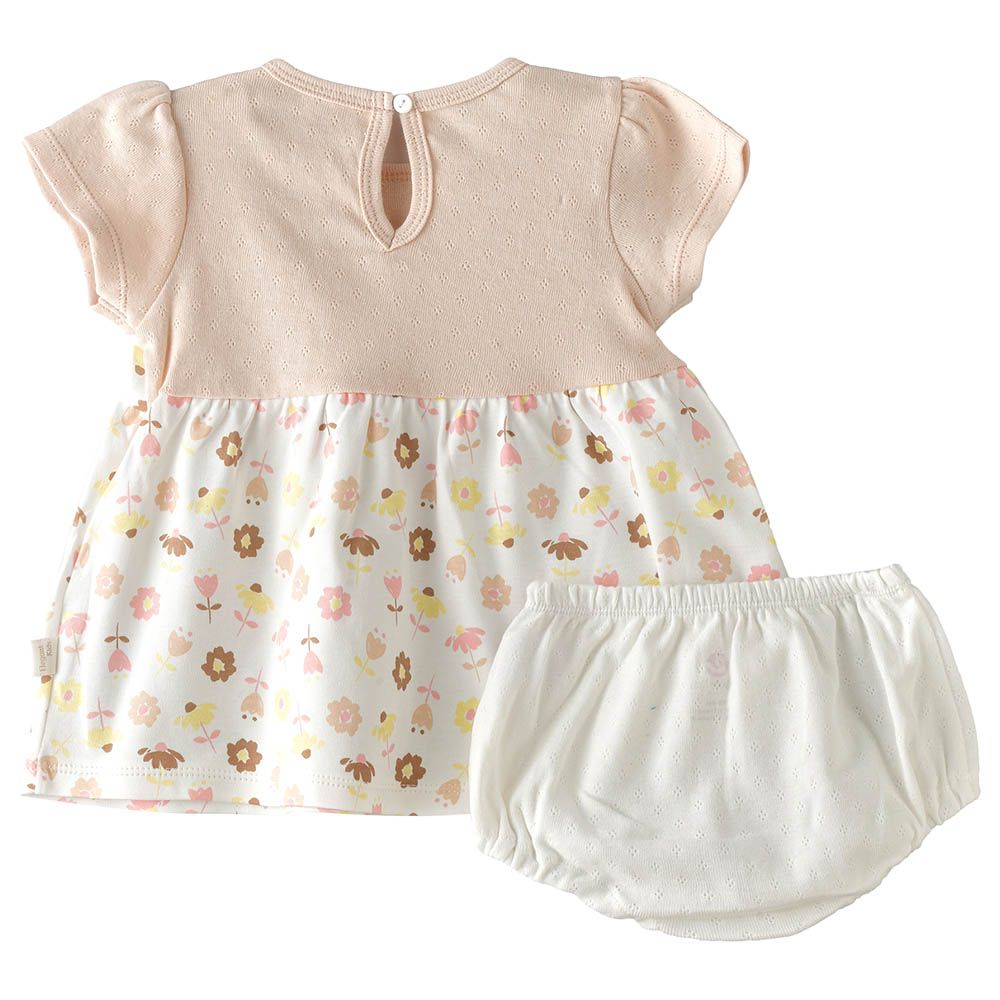 Elegant Kids - 2pc-Set - Tiny Explorer's Girl's Tee And Diaper Cover