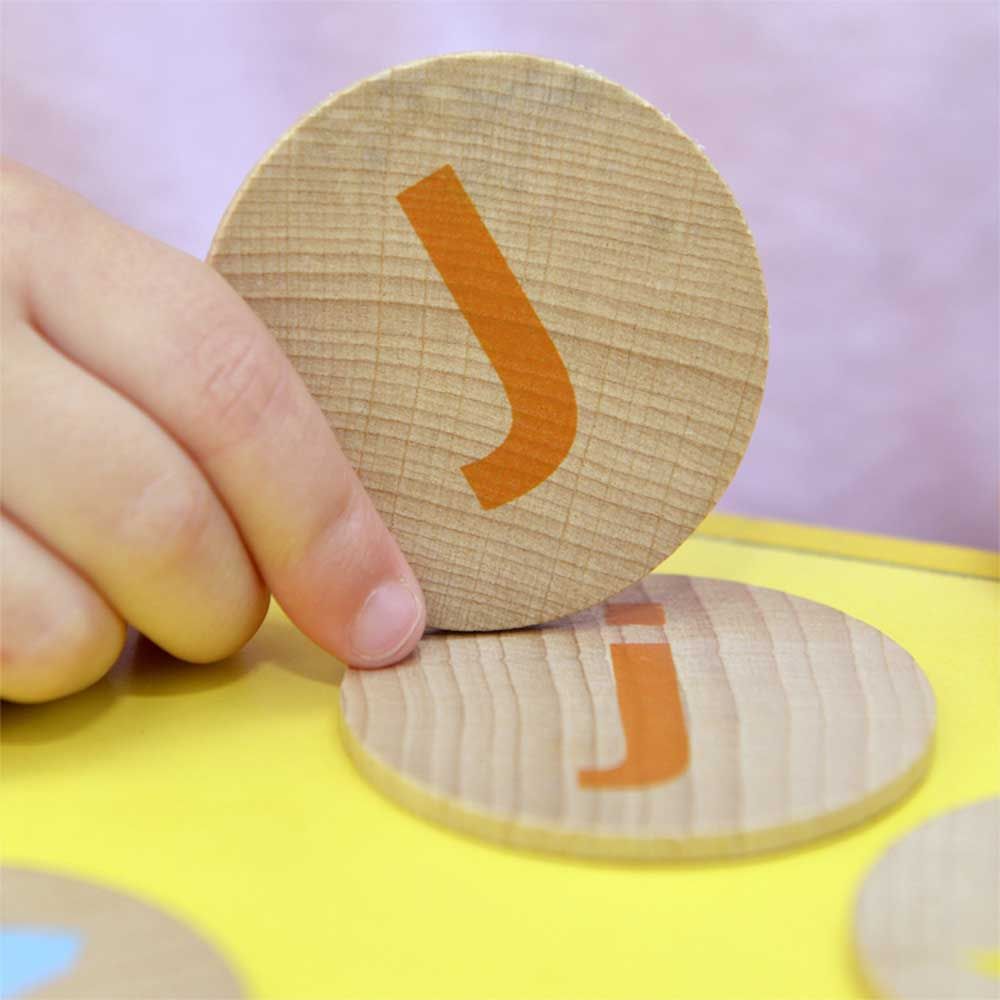 TTS - Wooden Matching Pairs - Alphabet - 52pcs