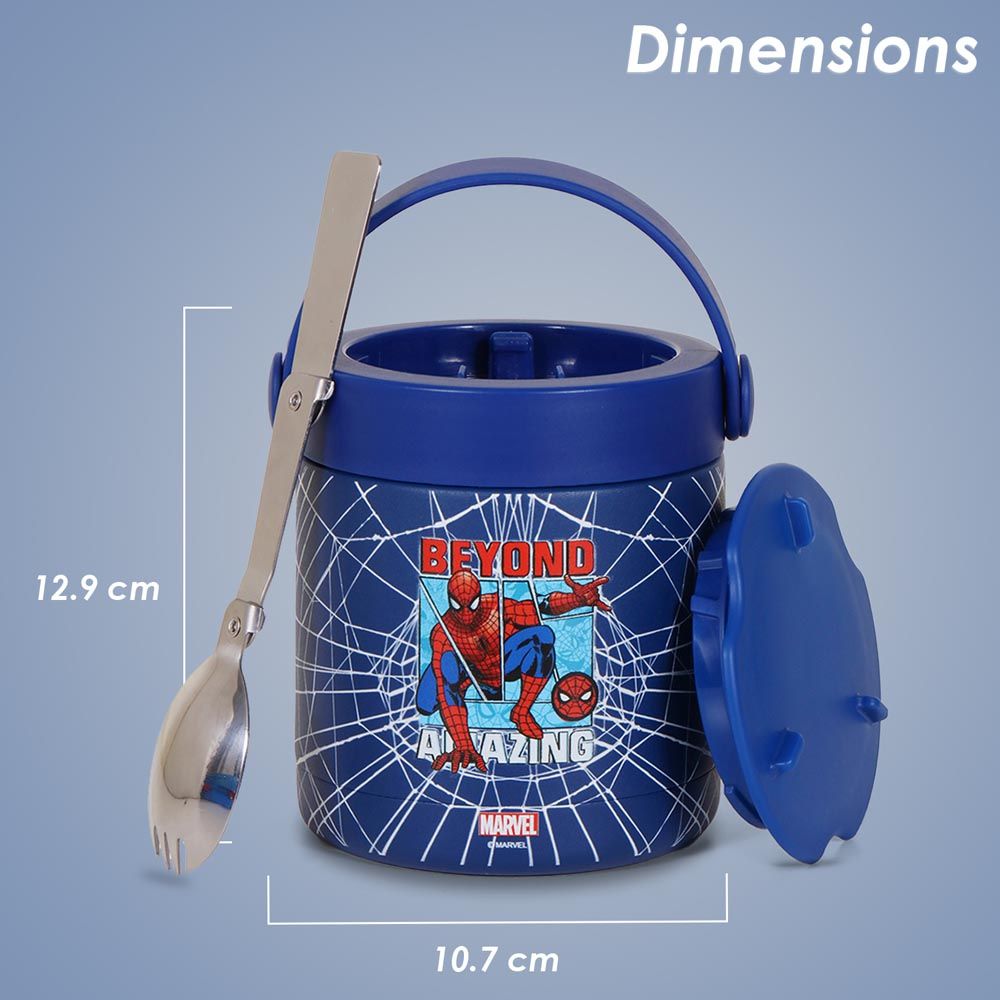 إيزي كيدز - حافظة طعام معزولة - مارفل بيوند أميزينغ سبايدرمان - أزرق - 350 مل