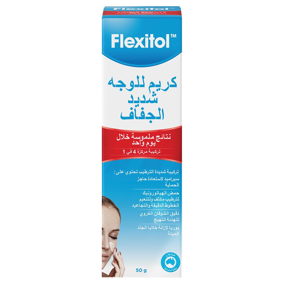 Flexitol - Very Dry Skin Face Cream - 50 g