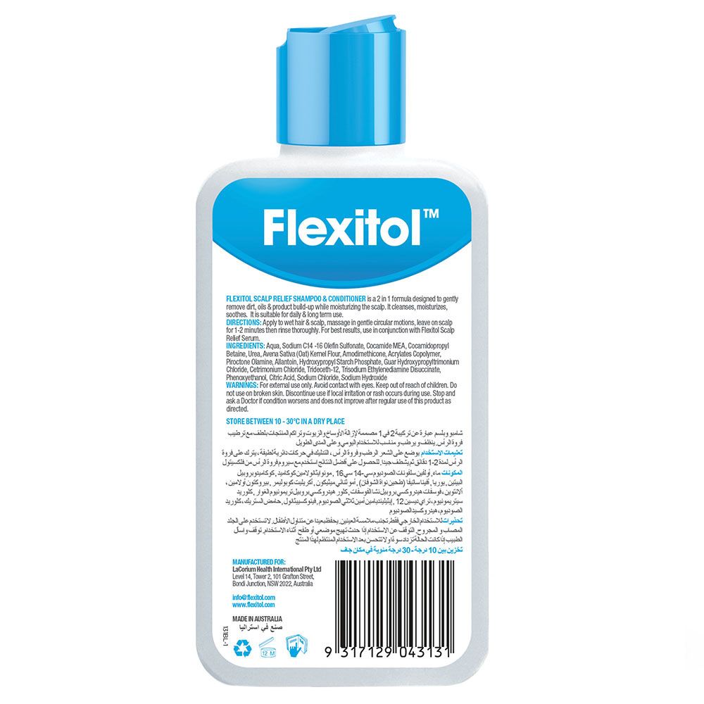 Flexitol - Scalp Relief Shampoo And Conditioner - 210 ml