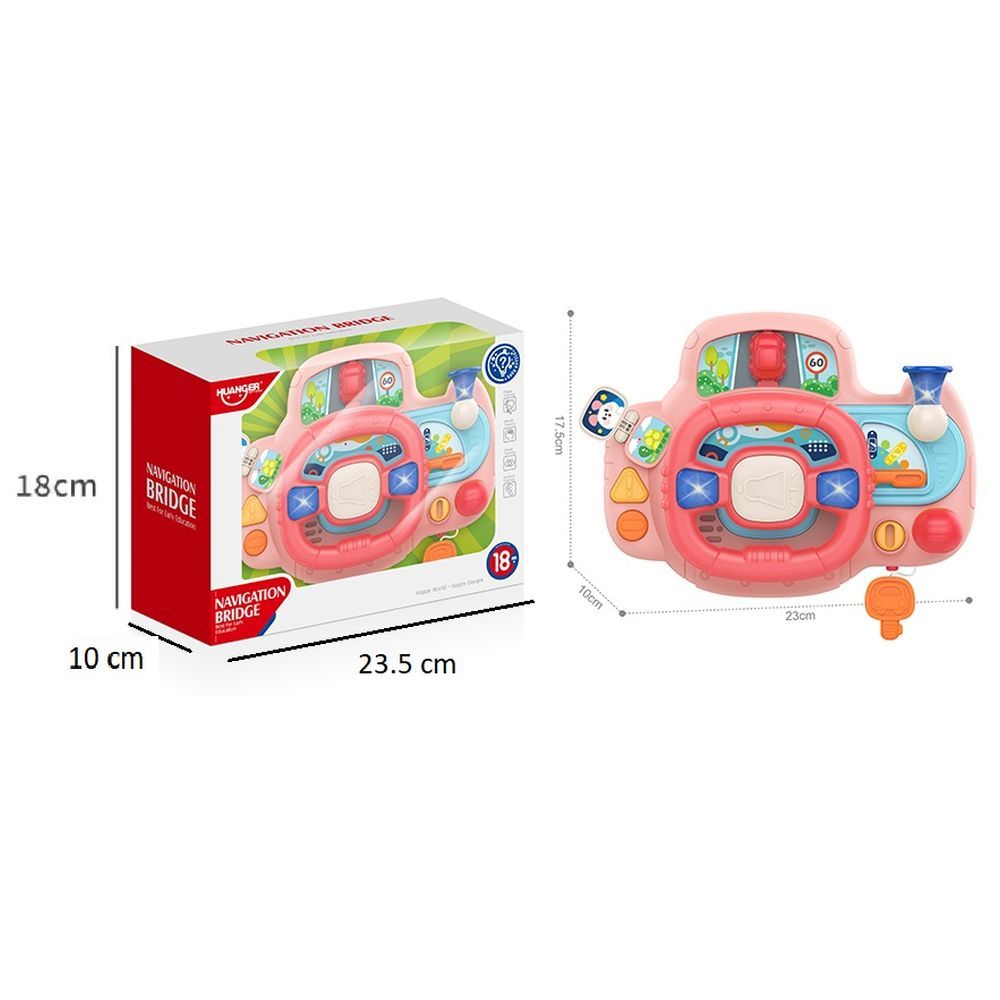 Huanger - Kids Musical Smart Steering Wheel Simulation Toy - Pink