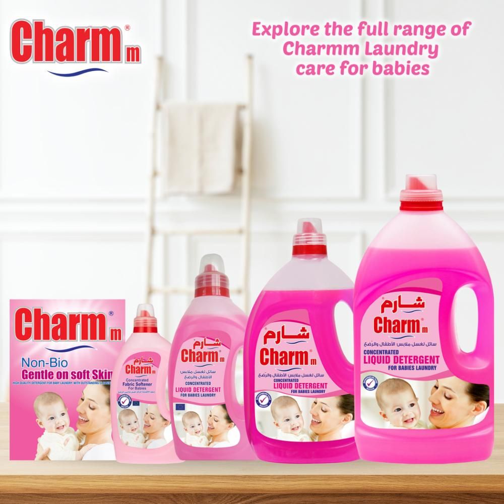 Charmm - Fabric Softener for Babies Laundry 2L