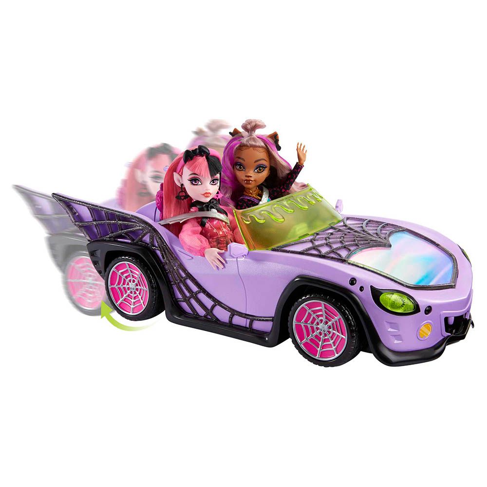 Mattel Games - Monster High Ghoul Mobile Car - Purple