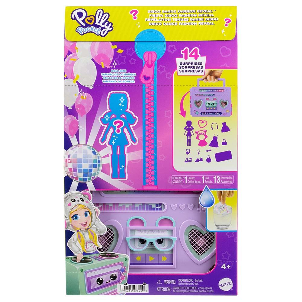 Polly Pocket - Disco Dance Fashion Reveal Playset