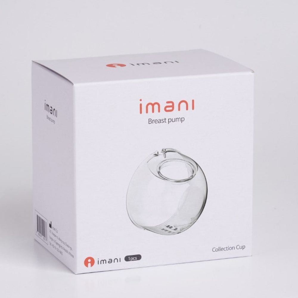 Imani - Breast Pump Replacement Collection Cup - Clear