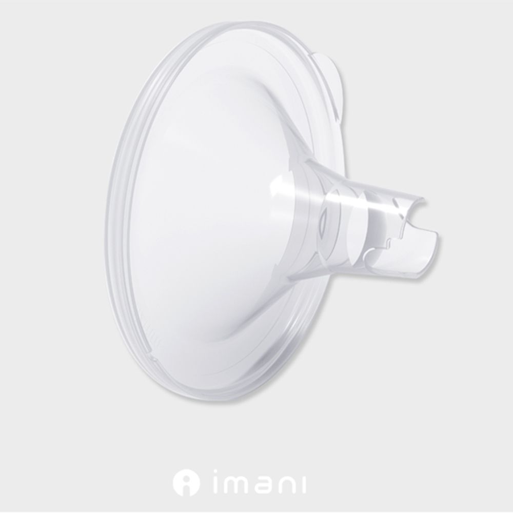 Imani - Breast Pump Replacement Funnel Silicone - Clear