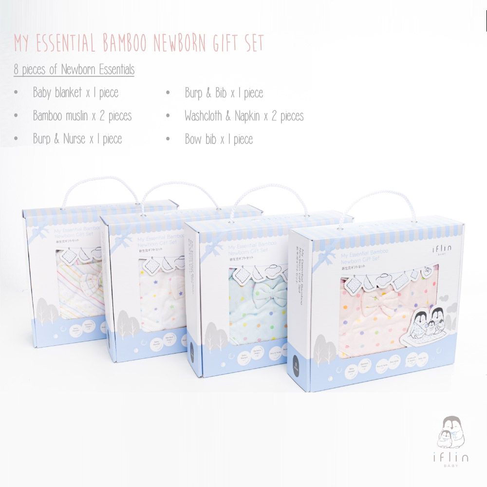 Iflin Baby - My Essential Bamboo Newborn Gift Set - Playful Stars - 8pcs