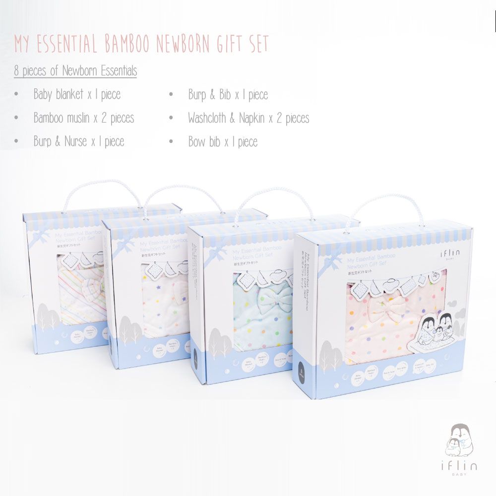 Iflin Baby - My Essential Bamboo Newborn Gift Set - Playful Sky - 8pcs