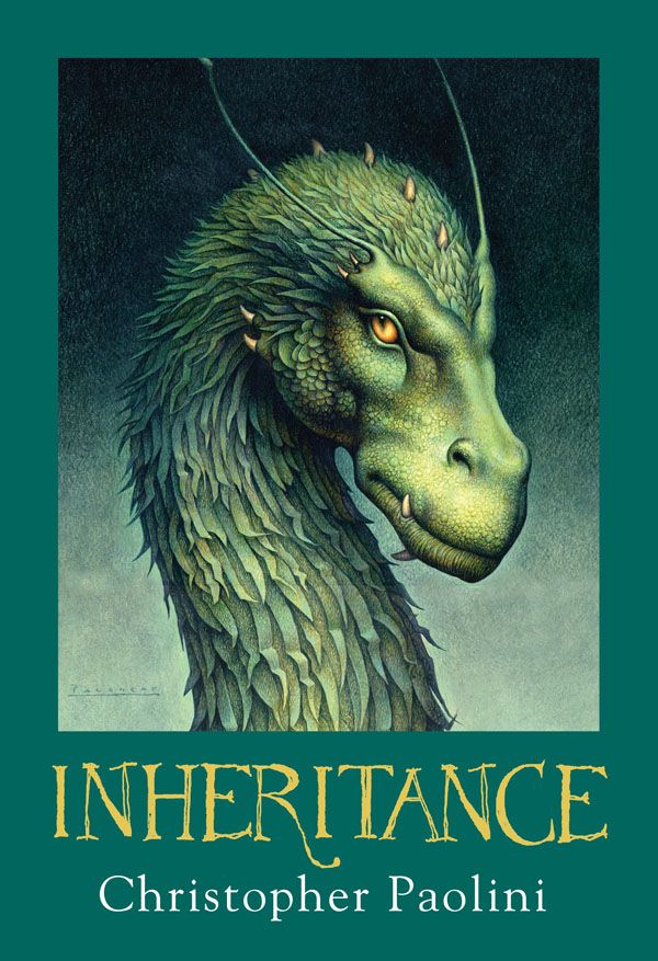 كتاب Inheritance