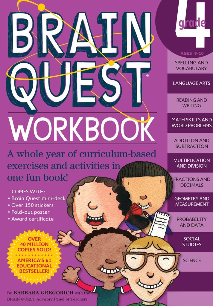 Brain Quest Grade 4 Workbook