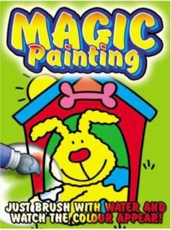 كتاب تلوين بعنوان Magic Painting Book