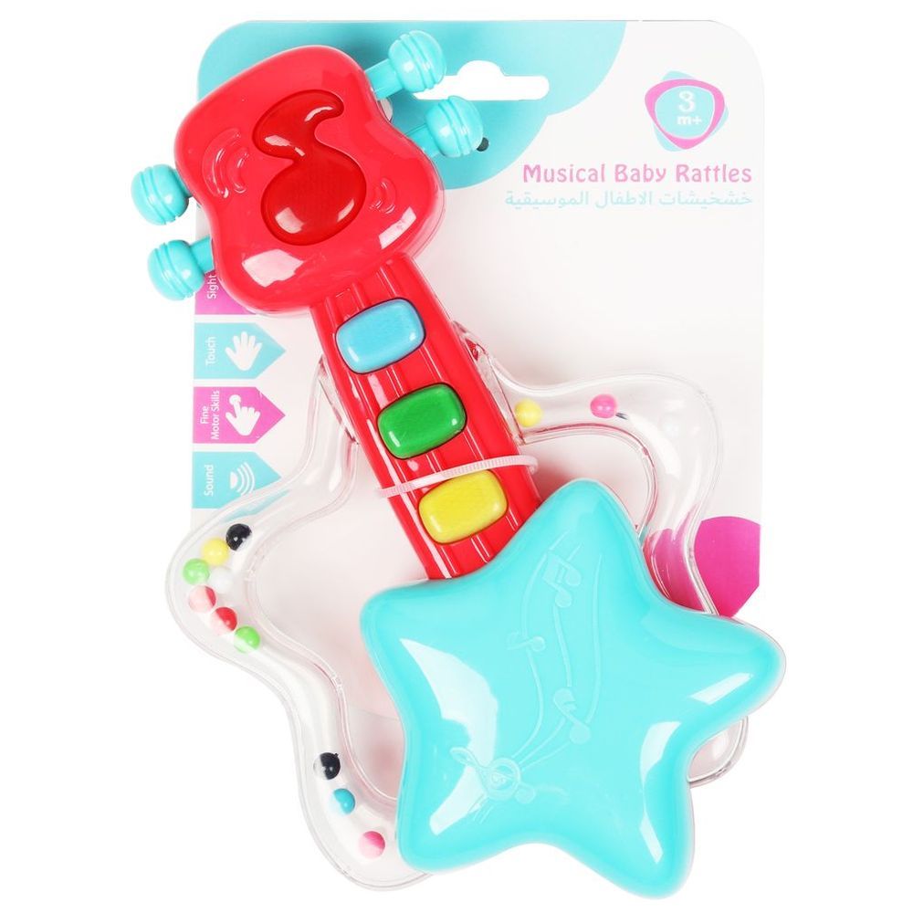 Little Angel - Baby Musical Rockstar Guitar Rattle Shaker Toy 1pc - Color May Vary