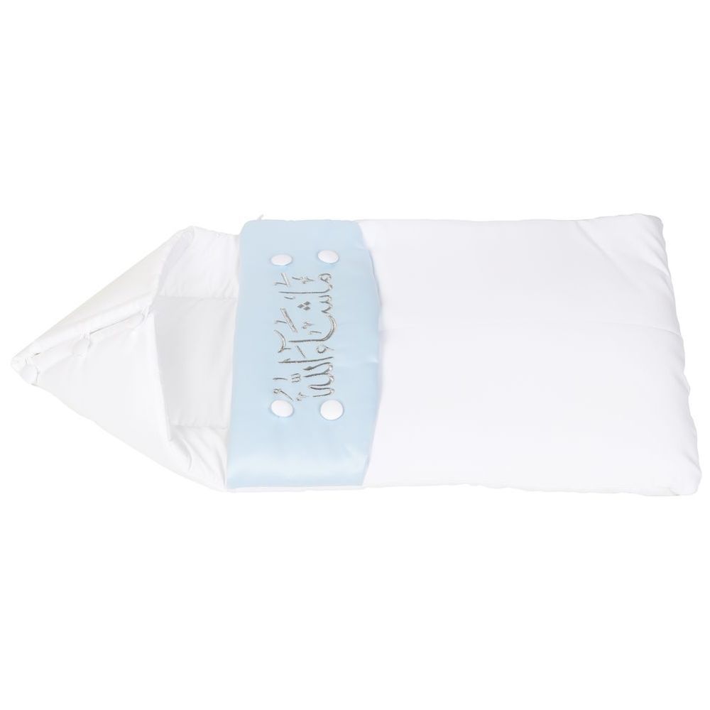 Little Angel - Baby Foldable Carry Cot & Sleeping Bag - White/Blue