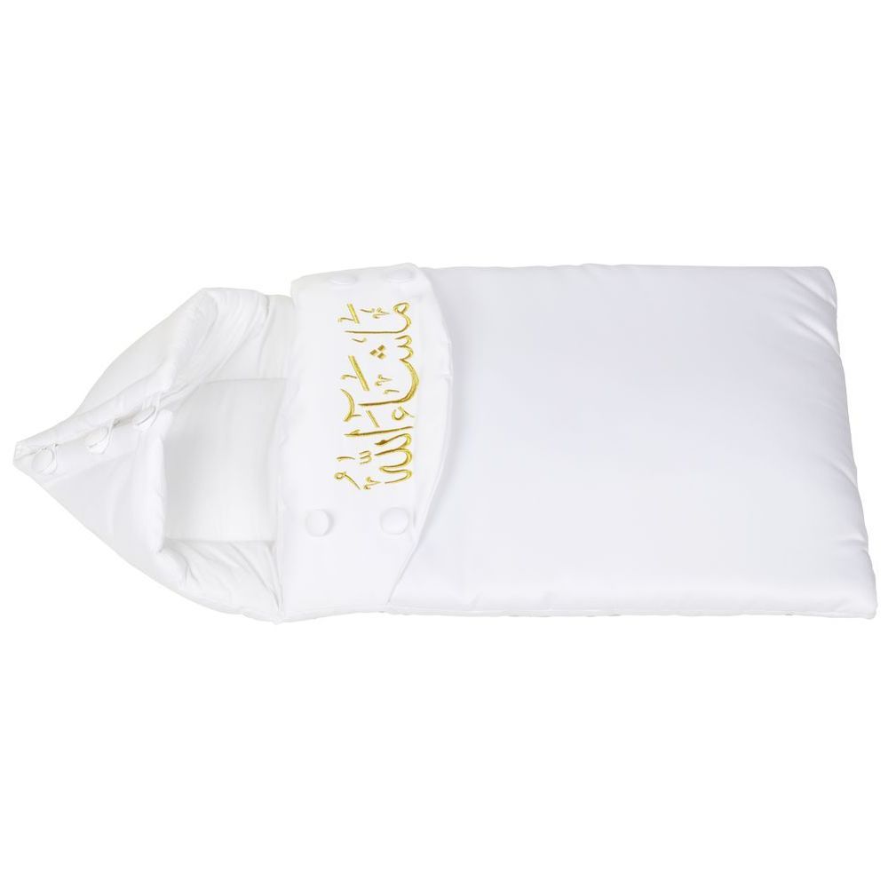 Little Angel - Baby Foldable Carry Cot & Sleeping Bag - White/Cream