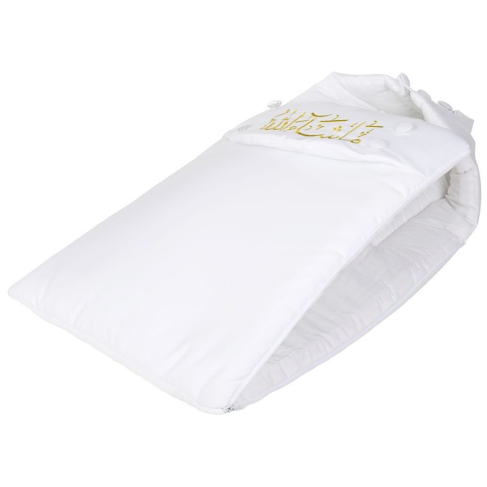 Little Angel - Baby Foldable Carry Cot & Sleeping Bag - White/Cream