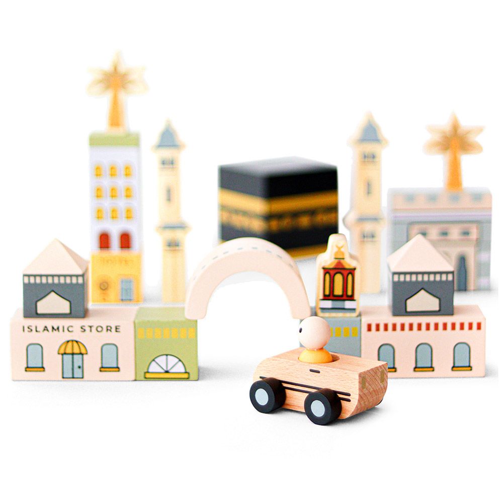 Lila And Tiny - Makkah City Wooden Set - 26pcs