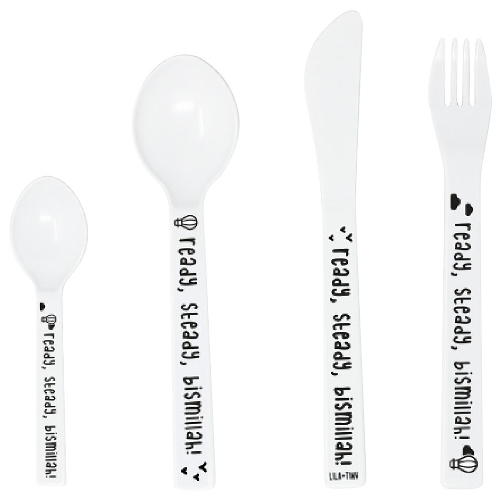 Lila And Tiny - Ready Steady Bismillah Cutlery - 4pcs