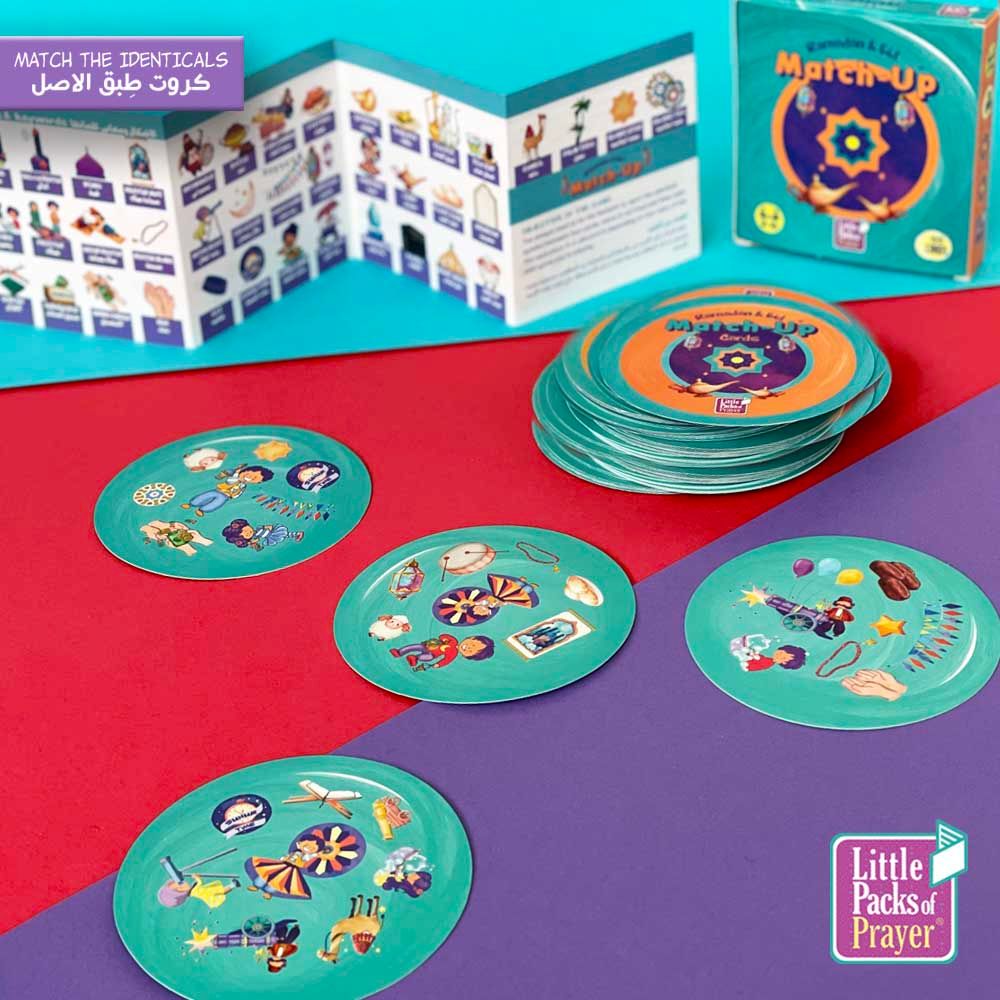 Little Packs of Prayer - Ramadan Activity Village Kit