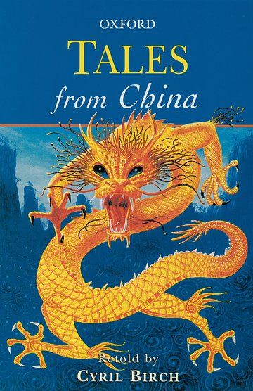 كتاب قصص من الصين "Tales from China" من كتب اكسفورد