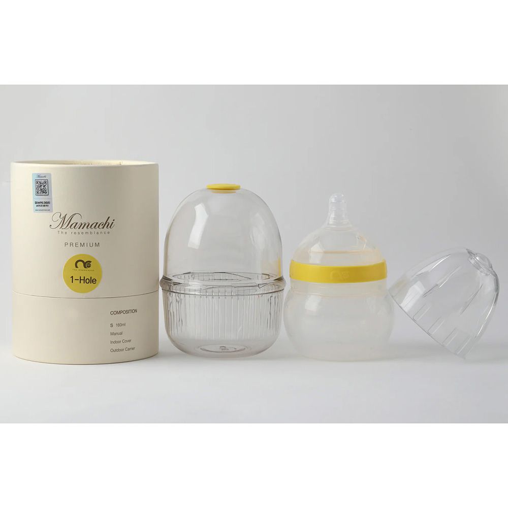 Mamachi - 100% Silicone Baby Bottle w/ Outdoor Carrier - 160 ml - Yellow