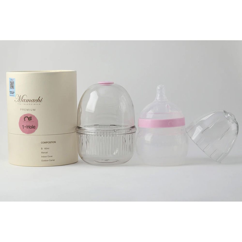 Mamachi - 100% Silicone Baby Bottle w/ Outdoor Carrier - 160 ml - Pink