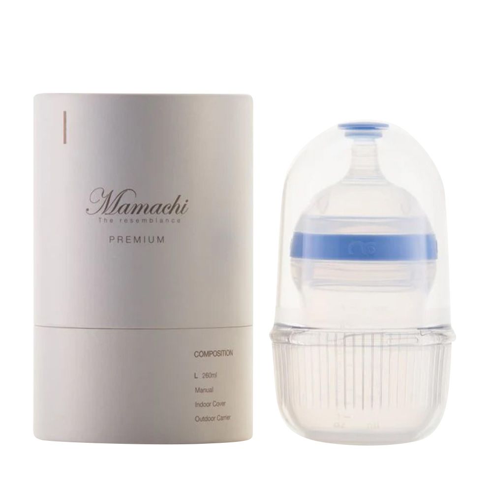 Mamachi - 100% Silicone Baby Bottle w/ Outdoor Carrier - 260 ml - Blue