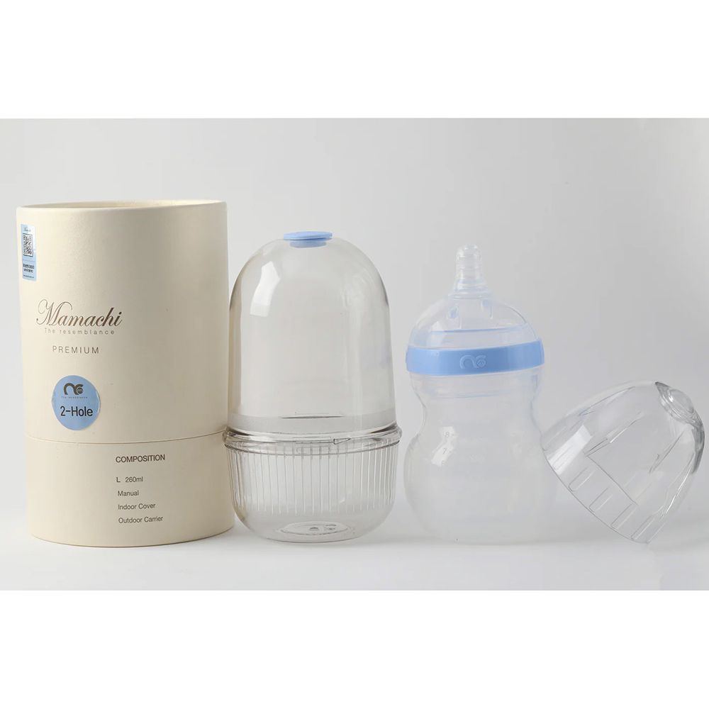 Mamachi - 100% Silicone Baby Bottle w/ Outdoor Carrier - 260 ml - Blue