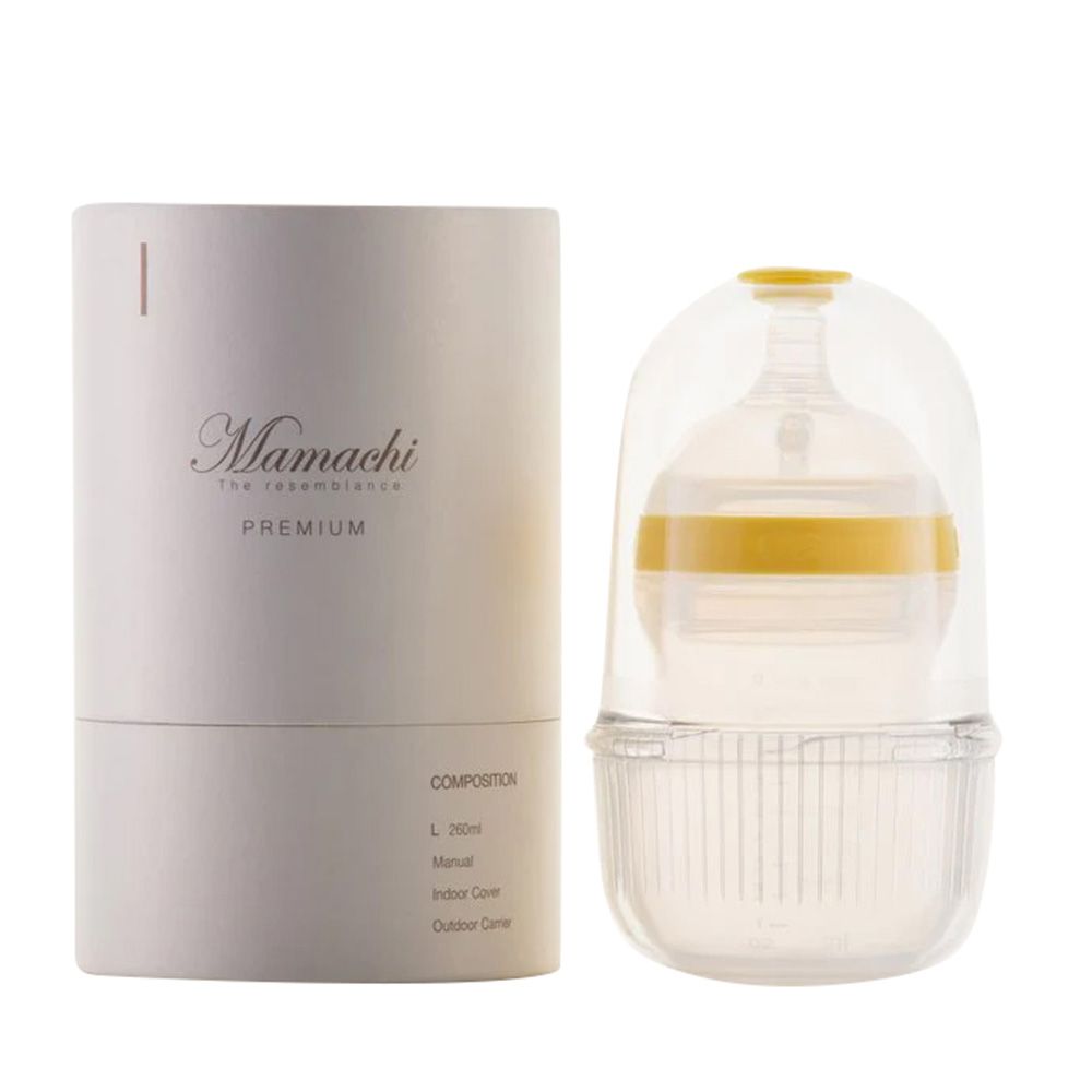 Mamachi - 100% Silicone Baby Bottle w/ Outdoor Carrier - 260 ml - Yellow