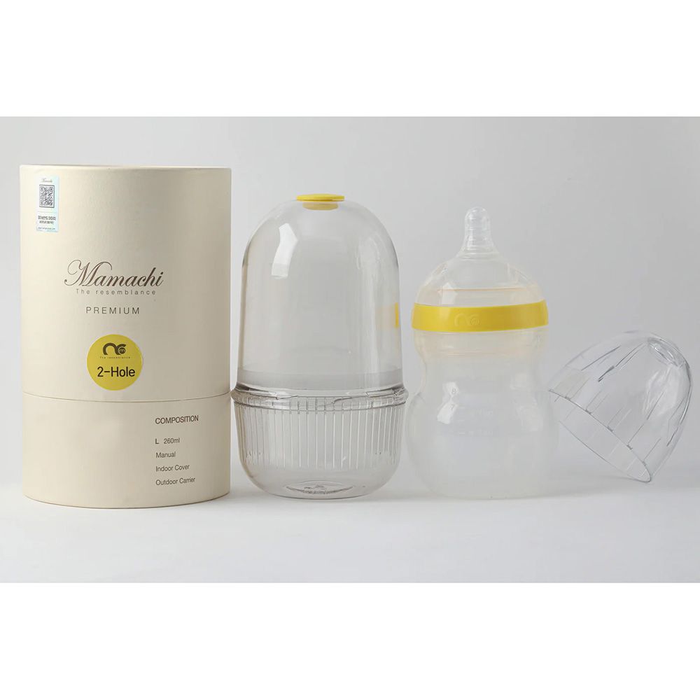 Mamachi - 100% Silicone Baby Bottle w/ Outdoor Carrier - 260 ml - Yellow