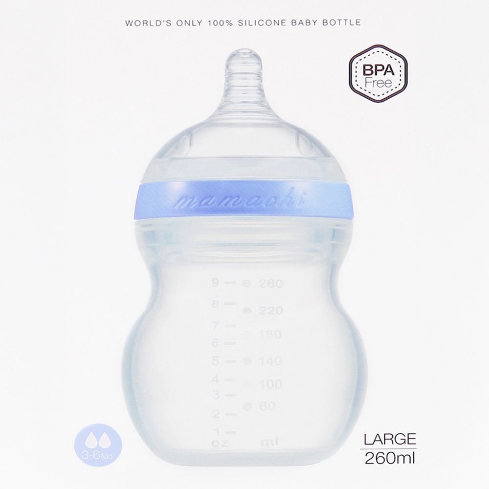 Mamachi - 100% Silicone Standard Baby Bottle - 260 ml - Blue