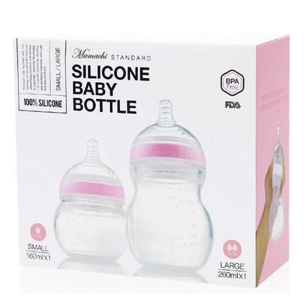 Mamachi - 100% Silicone Baby Bottle - Pink - 160 ml/260 ml - 2 Pcs