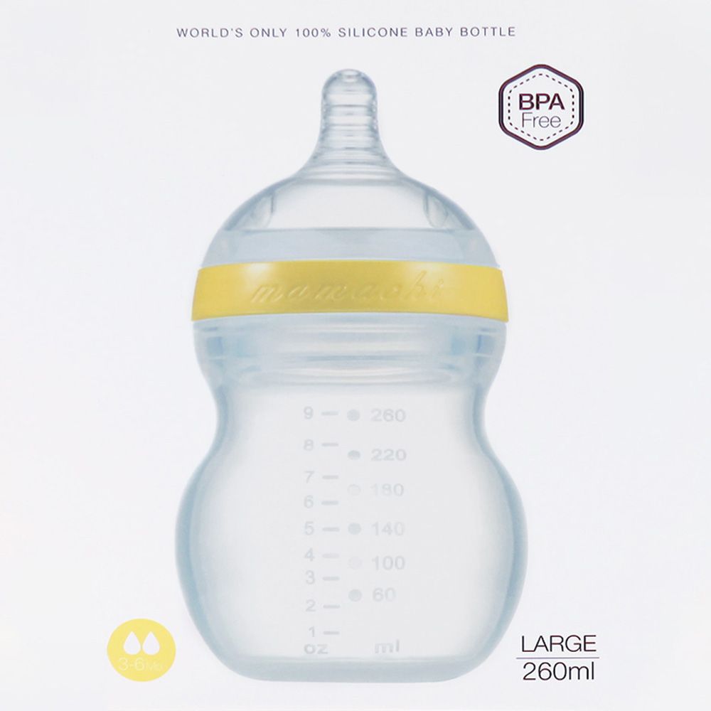 Mamachi - 100% Silicone Standard Baby Bottle - 260 ml - Yellow