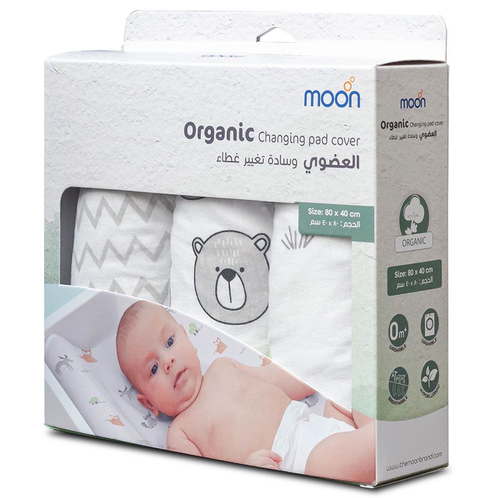 Moon - Waterproof Diaper Changing Mat w/ 3pcs Changing Pad Cover