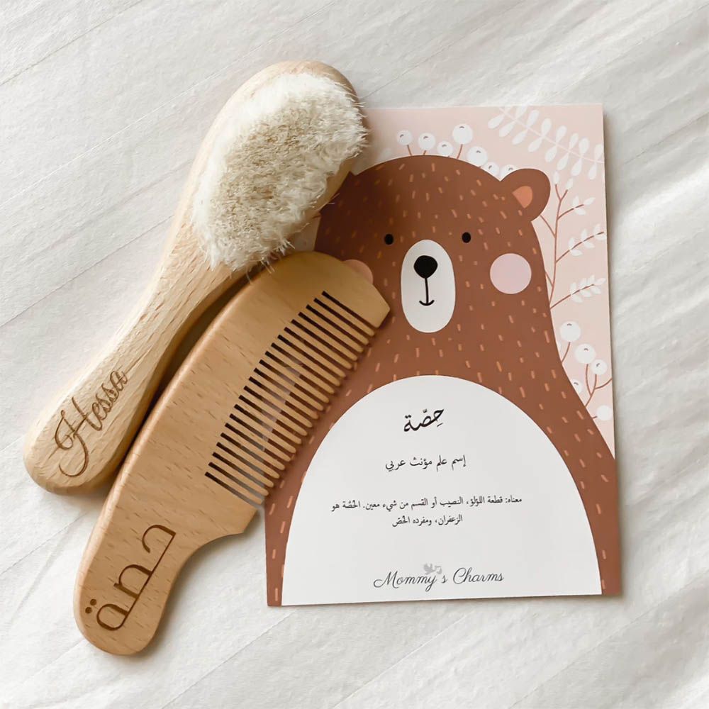 Mommy's Charms - Personalized Natural Baby Wooden Hair Brush Set