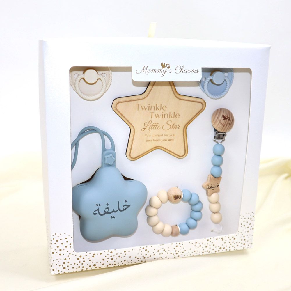 Mommy's Charms - Personalized Ultimate Pacifier Baby Gift Set - 6 Pcs - Blue