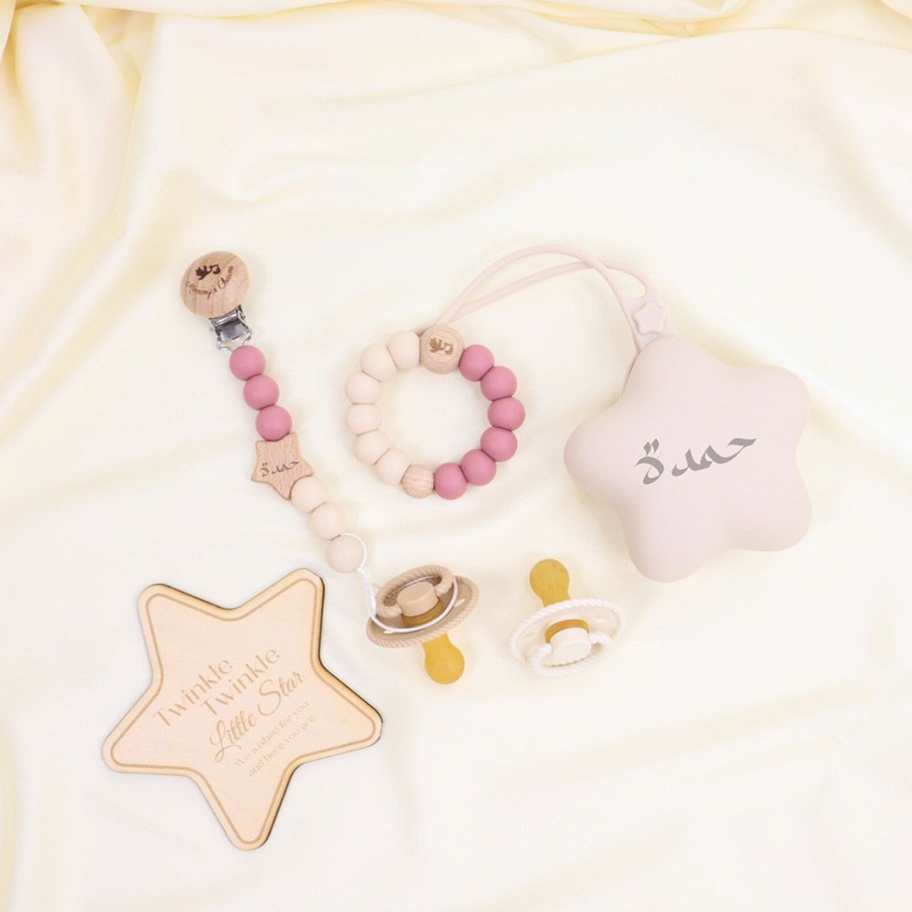 Mommy's Charms - Personalized Ultimate Pacifier Baby Gift Set - 6 Pcs - Pink