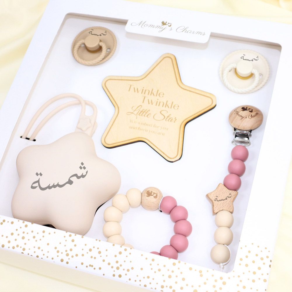 Mommy's Charms - Personalized Ultimate Pacifier Baby Gift Set - 6 Pcs - Pink