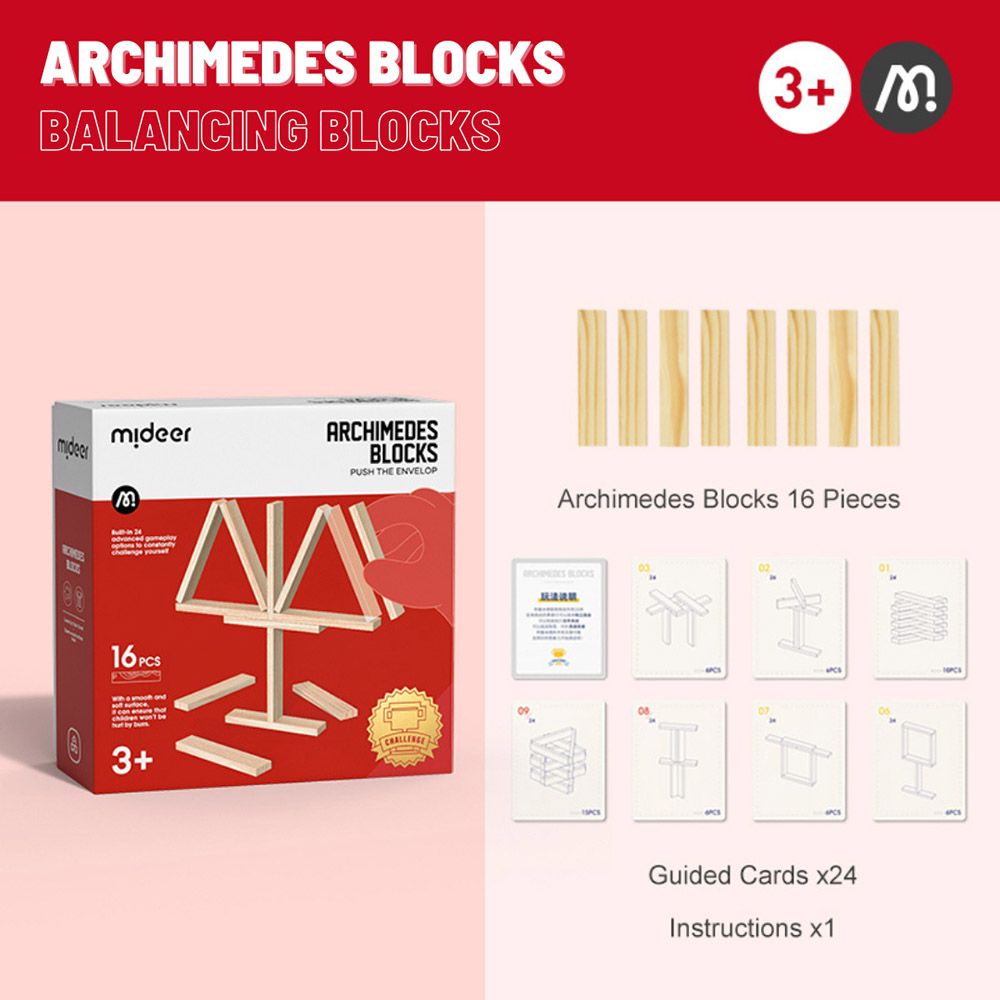 Mideer - Archimedes Balancing Blocks