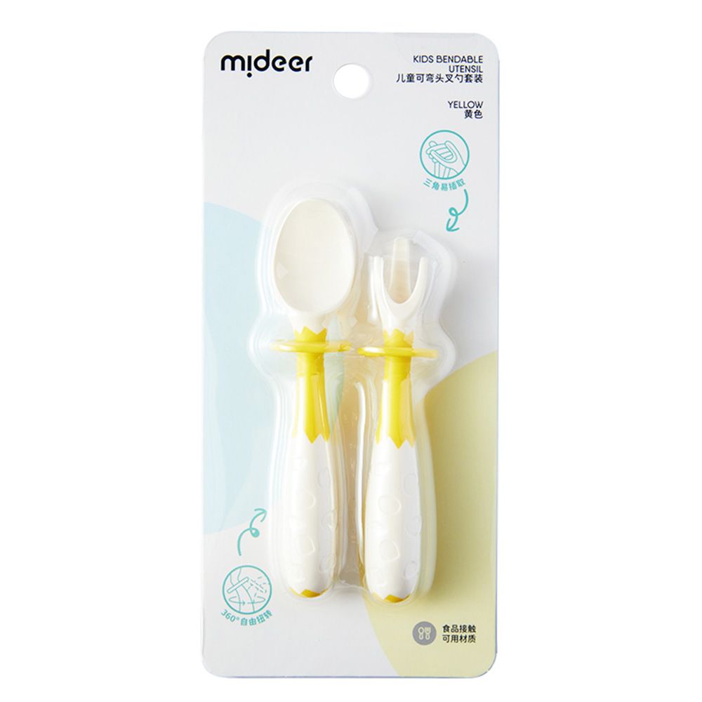 Mideer - Bendable Cutlery For Kids - 2pcs - Yellow