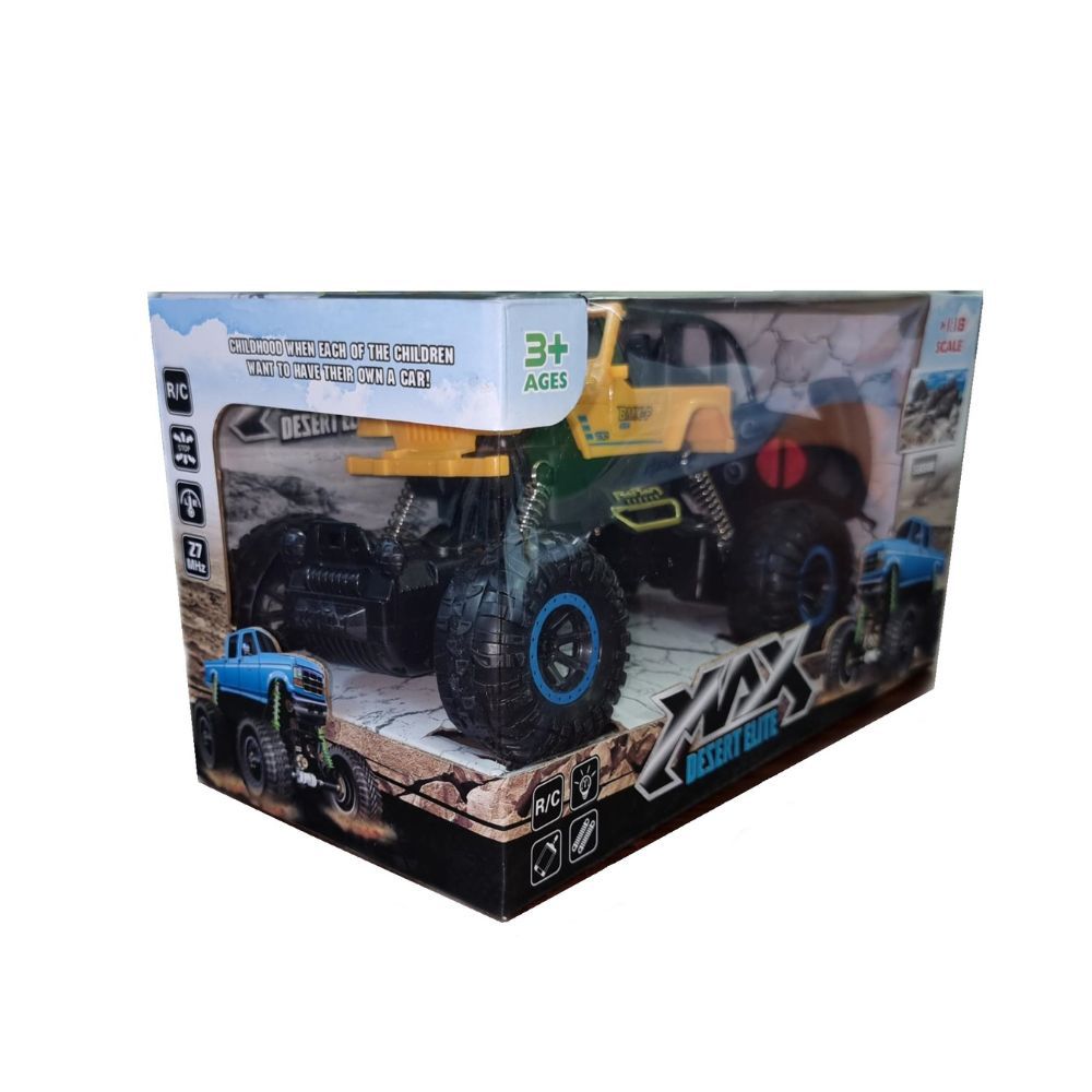 Jawda - 4 Channels R/C Car - Off Road - Color May Vary