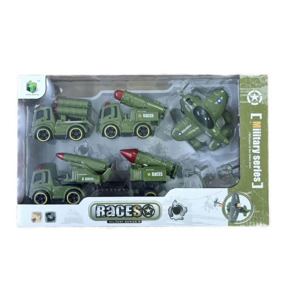 Jawda - F/P Military Vehicle Series - 4 Pcs