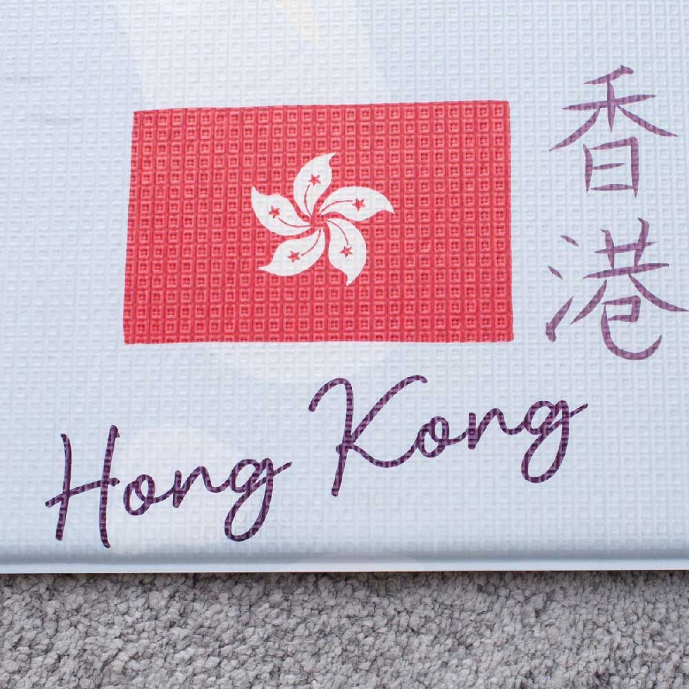 Milk It Baby - Hong Kong City Tour Reversible Play Mat