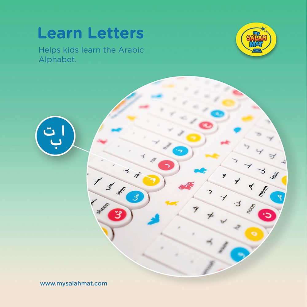 My Salah Mat - My Quran Pad Interactive Arabic Learning Toy - White