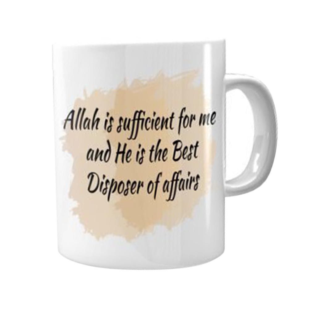 Zayoshe - Personalized Hajj Mubarak Mug - White