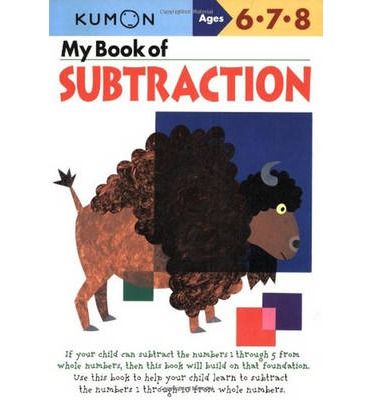 كتاب عن الطرح "My Book of Subtraction" من كتب كومون