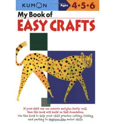 كتاب الحِرف السهلة " My Book of Easy Crafts" من كتب كومون