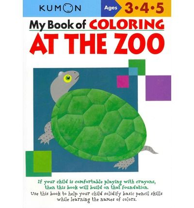 كتاب تلوين حديقة الحيوان "My Book of Coloring At the Zoo" من ماركة كومون