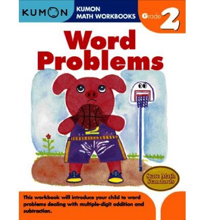 كتاب المشاكل اللفظية للصف 2 "Word Problems" من كتب كومون