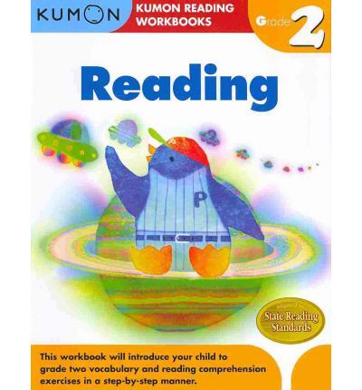 كتاب القراءة للصف 2 "Gr 2 Reading" من كتب كومون